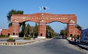 BZU Main Gate view